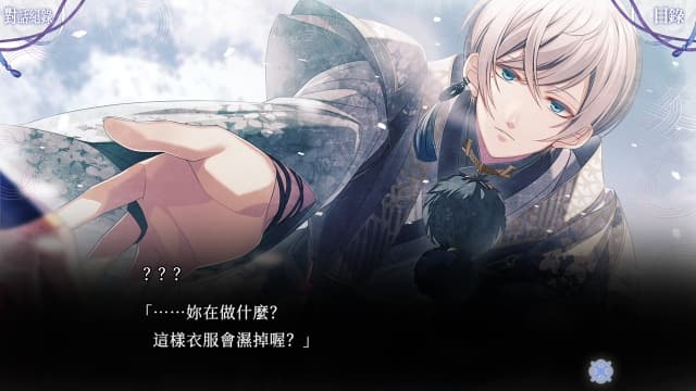 君于雪中希冀-v1.0.0-中文 image 5