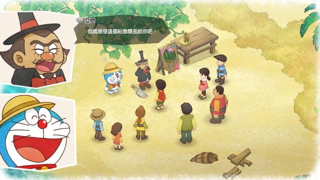 哆啦A梦 大雄的牧场物语-v1.1.1-中文60帧 image 2