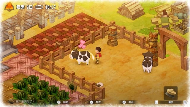 哆啦A梦 大雄的牧场物语-v1.1.1-中文60帧 image 3