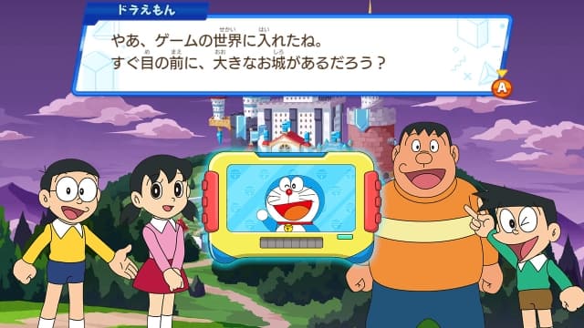 哆啦A梦 大雄的紧张刺激动脑大冒险-v1.01-中文60帧 image 5