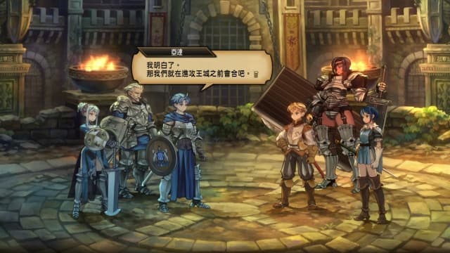 圣兽之王v1.0.5-2DLC-特典-则-中文60帧 image 2