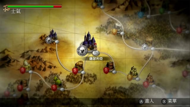 堕落军团 家族荣耀-v1.0.2-中文60帧 image 2