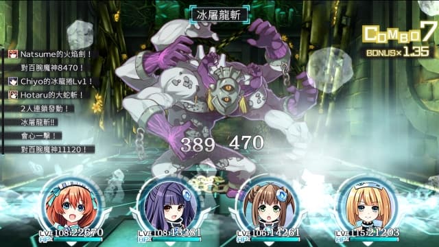 塔楼 Clanpool-60帧 image 3