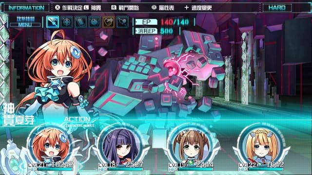 塔楼 Clanpool-60帧 image 4