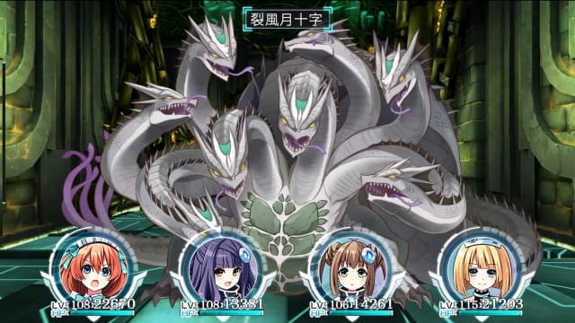 塔楼 Clanpool-60帧 image 6