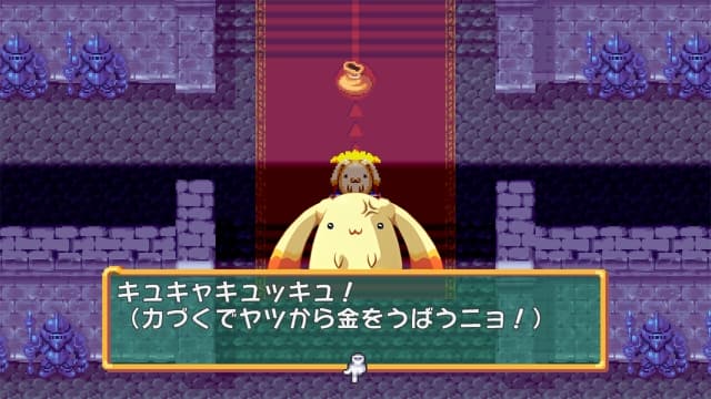 多卡波 愤怒的铁剑-v1.0.4-英文60帧 image 2