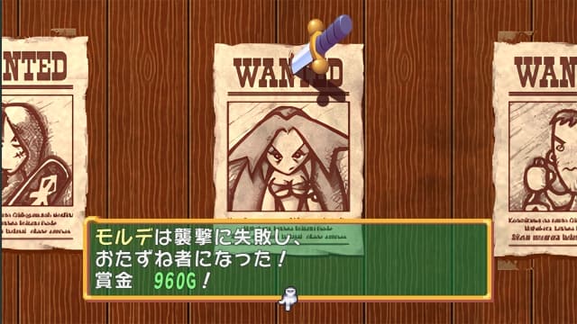多卡波 愤怒的铁剑-v1.0.4-英文60帧 image 3