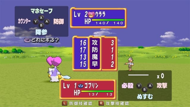 多卡波 愤怒的铁剑-v1.0.4-英文60帧 image 5