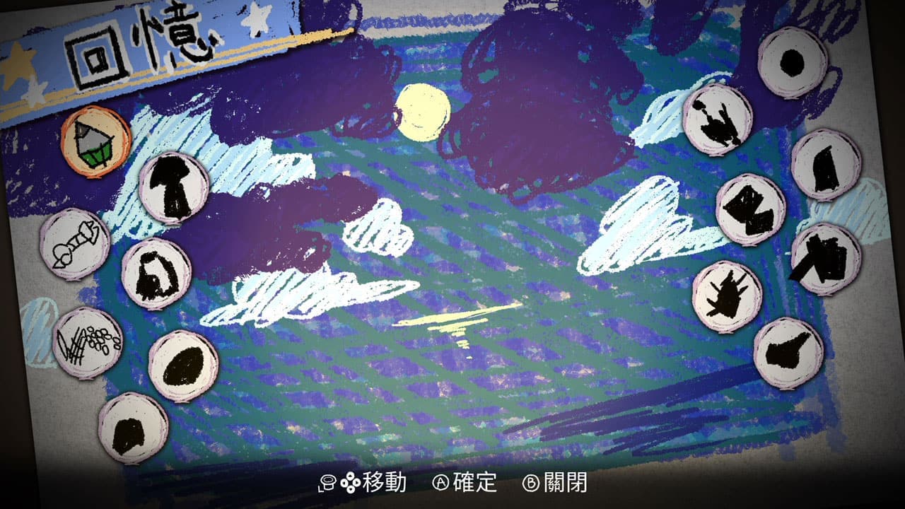 夜迴三-60帧 image 6