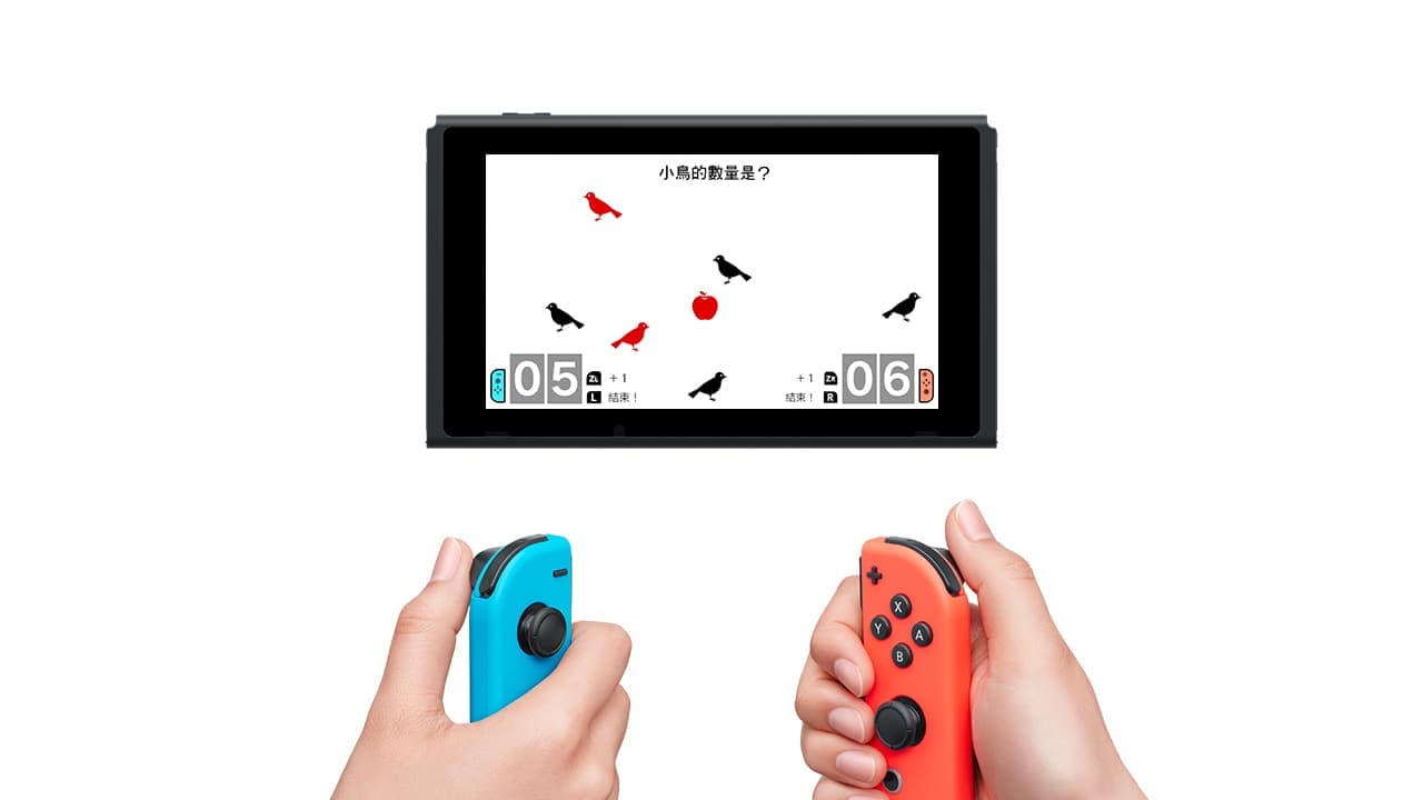 大人的脑部锻炼-60帧-需PC端使用joycon游玩 image 2