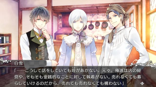 大正×对称爱丽丝all in one-v1.0.2-1dlc-60帧-无中文 image 2