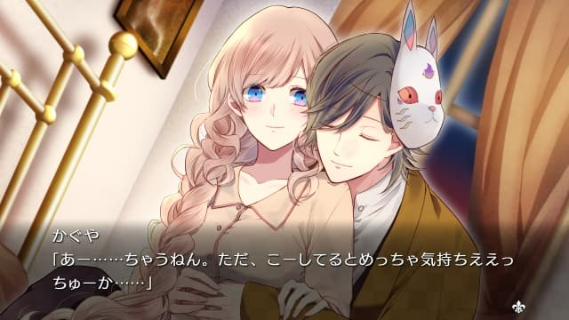 大正×对称爱丽丝all in one-v1.0.2-1dlc-60帧-无中文 image 4