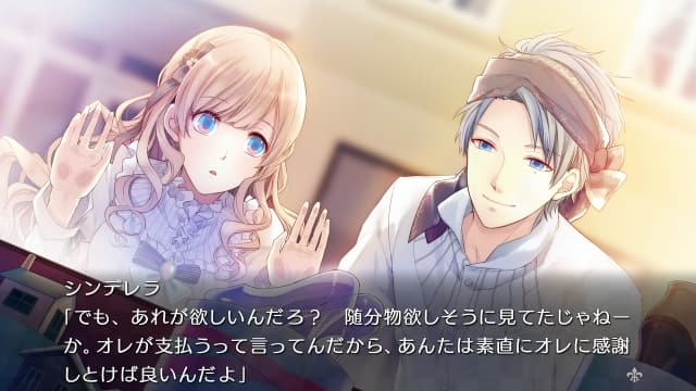 大正×对称爱丽丝all in one-v1.0.2-1dlc-60帧-无中文 image 5