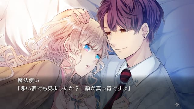 大正×对称爱丽丝all in one-v1.0.2-1dlc-60帧-无中文 image 7