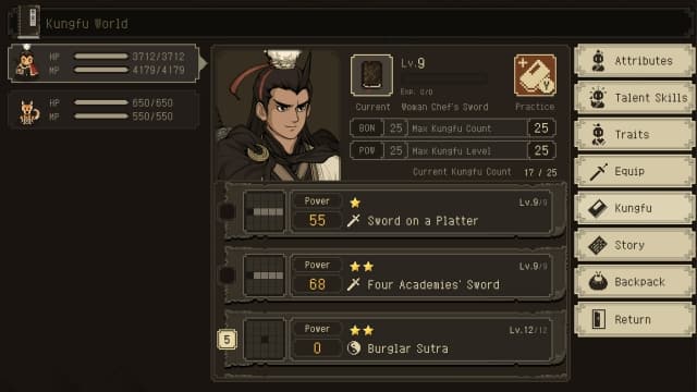大江湖之苍龙与白鸟-v1.0.3-60帧 image 2