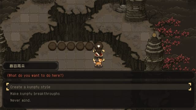 大江湖之苍龙与白鸟-v1.0.3-60帧 image 4