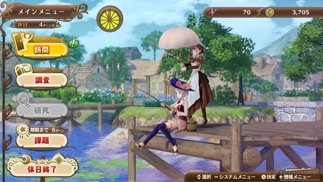 奈尔克与传说的炼金术士们-v1.0.9-18dlc-中文30帧 image 2