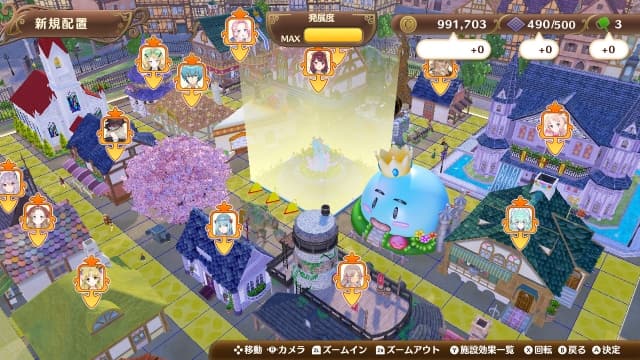 奈尔克与传说的炼金术士们-v1.0.9-18dlc-中文30帧 image 3