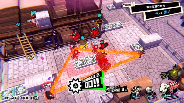 女神异闻录5 战略版-v1.0.3-4dlc-中文-安卓打不开捏 image 3