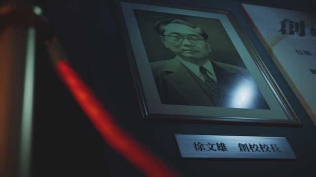 女鬼桥2:释魂路-30帧 image 6