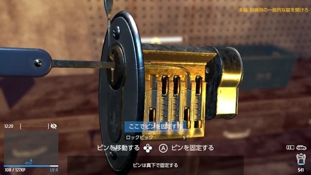 小偷模拟器-v1.4.1-30帧-附汉化补丁 image 5