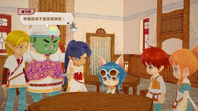 小龙咖啡馆-v1.0.0-中文30帧 image 3