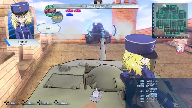 少女与战车 梦幻坦克大战-v1.0.3-30帧 image 4