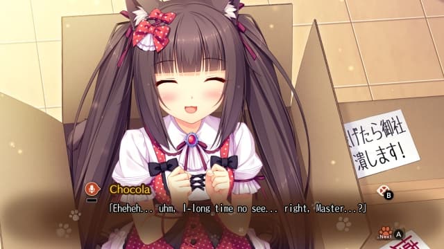 巧克力和香子兰Vol.1-60帧 image 3