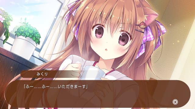 巧克甜恋 Amairo Chocolate-60帧 image 5