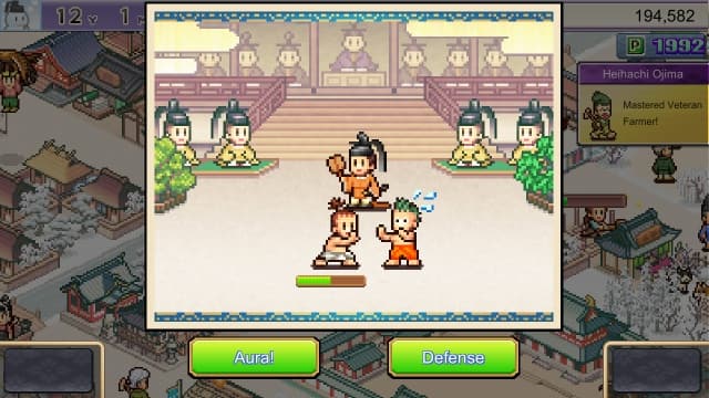 平安古都物语Heian City Story-v1.14-20帧 image 5