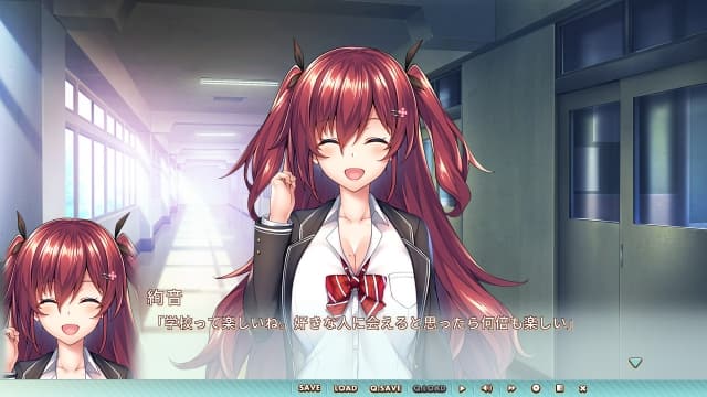 年下彼女-60帧 image 2