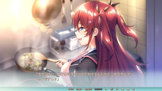 年下彼女-60帧 image 3