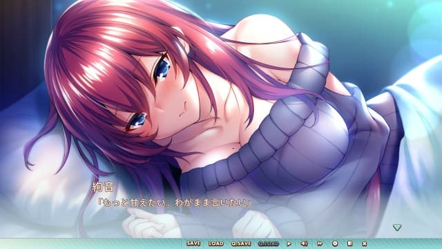 年下彼女-60帧 image 5