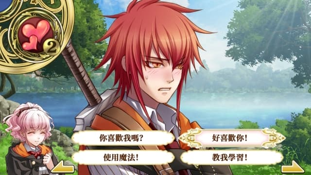 幸运之杖R-v1.0.2-60帧 image 5