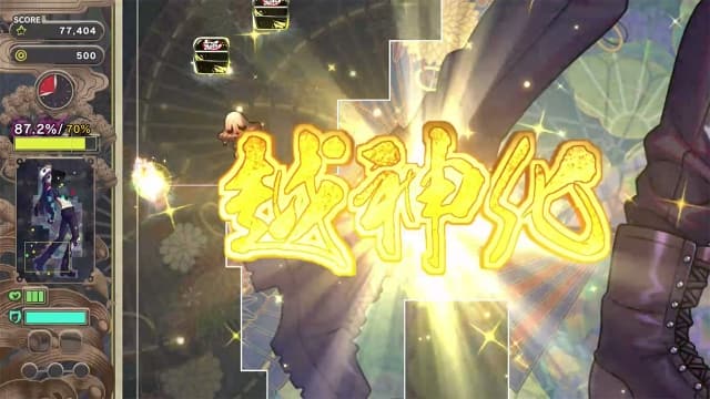 幻想～梦境～Gensou -Yumegokochi-v1.0.2-中文-30帧 image 2