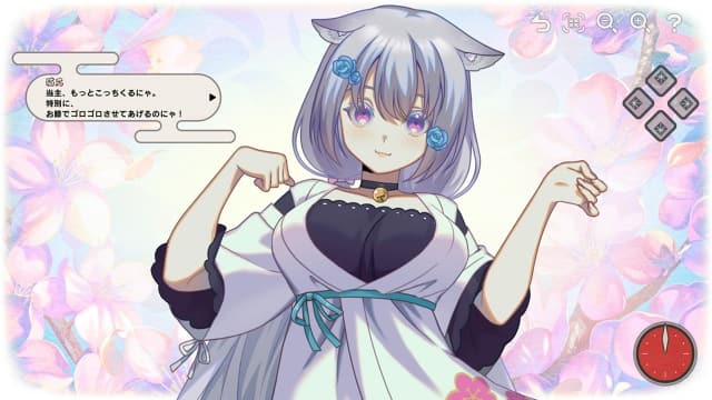 幻想～梦境～Gensou -Yumegokochi-v1.0.2-中文-30帧 image 4