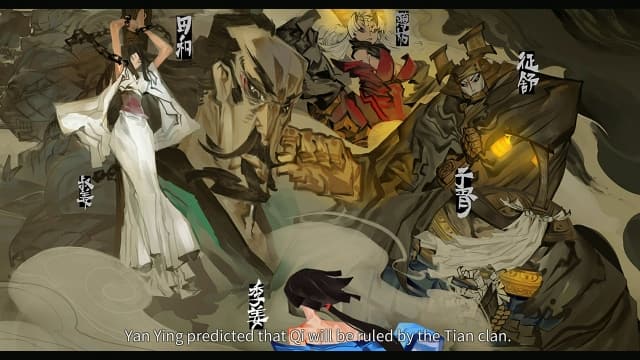 幽林怪谈Bladed Fury-v1.00-中文60帧 image 3