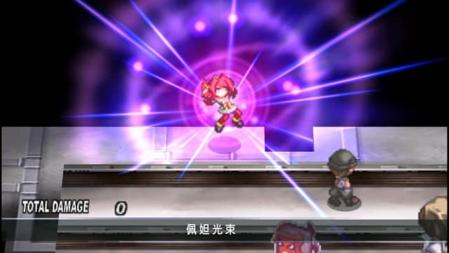 幽灵王国Phantom Kingdom-v1.0.0-中文60帧 image 2