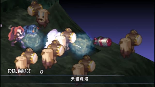 幽灵王国Phantom Kingdom-v1.0.0-中文60帧 image 3