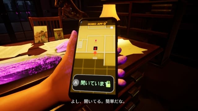 异类体验Alterity Experience-v1.2-中文30帧 image 2