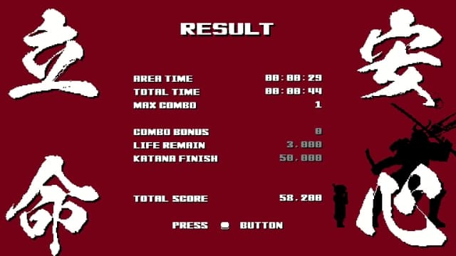 忍者封魔传SHINOBI NON GRATA-v1.0.2-中文60帧 image 2