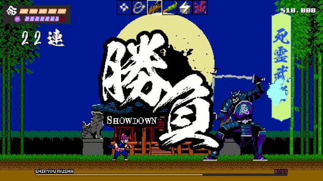 忍者封魔传SHINOBI NON GRATA-v1.0.2-中文60帧 image 3