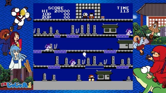 忍者茶茶丸 合集Ninja JaJamaru COLLECTION-v2.0.1-中文60帧 image 2