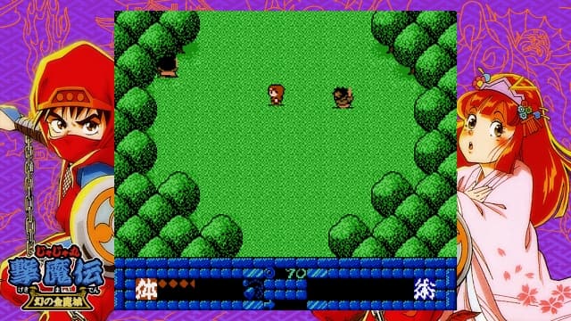 忍者茶茶丸 合集Ninja JaJamaru COLLECTION-v2.0.1-中文60帧 image 3