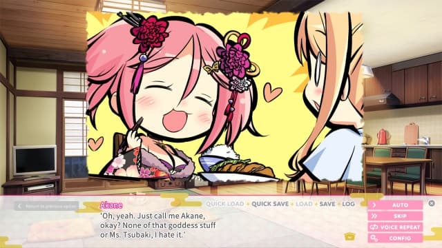 恋神 无用女神-30帧 image 3
