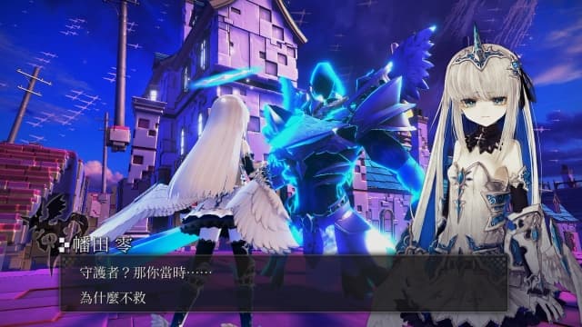 恸哭之星CRYSTAR-v1.0.1-中文30帧 image 2