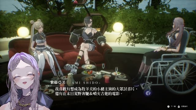 恸哭机巧 CRYMACHINA-v1.2.0-9dlc-30帧 image 3