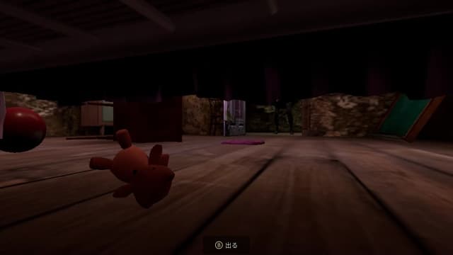感染屋敷-v1.0.0-中文30帧 image 2