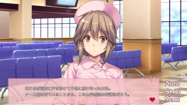 我和她们的实习日志-v1.0.0-中文60帧 image 2