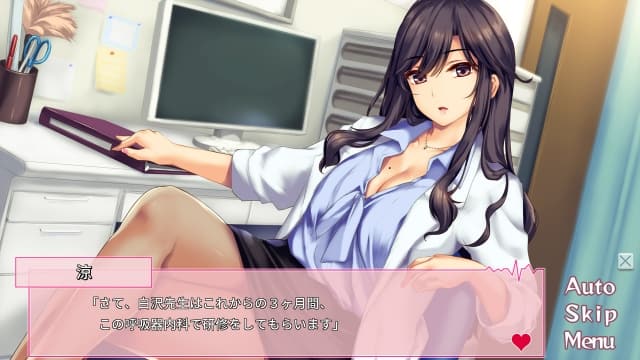 我和她们的实习日志-v1.0.0-中文60帧 image 3